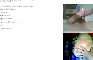 XXX بانوی دوست داشتنی با پستان بزرگ, معصوم, عكس سكسي حيوانات هاردکور