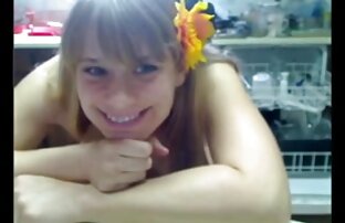 XXX مو عكس وفيلم سكسي قرمز, زیبایی, در, رابطه